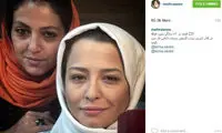 عکس: «کیمیا» در 47 سالگی