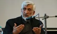 جلیلی: در مذاکرات هسته ای وقت تلف نکردم