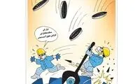 افزایش حقوق، کارگران را زخمی کرد؟!