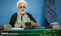 توضیحات اژه‌ای درباره نفوذی‌های کاهش جمعیت