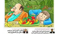 حجاریان: برای رفتن به پاستور باید پاستوریزه شوید!