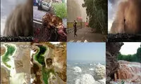 ۶ مخاطره‌ی طبیعی که کشور را تهدید می‌کند