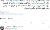 عارف: از قوه‌قضائیه، پرونده خاتمی را پیگیری کردم