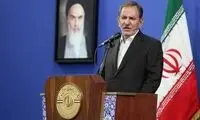 جهانگیری: مردم ایران از دوران سخت عبور کردند