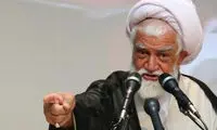 امام جمعه بندرعباس: تحریم ترامپ به هندوانه و خربزه چه ارتباطی دارد