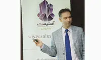موفقیتِ مدیران در صنعت ساختمان