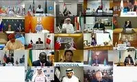 اوپک پلاس با تمدید کاهش تولید موافقت کرد