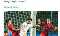 واکنش AFC به پیروزی ایران مقابل هنگ کنگ