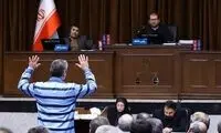 جریمه ۶ تریلیون تومانی یک متهم اصلی چای دبش