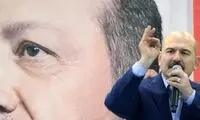 راز مخالفت اردوغان با استعفای وزیر کشور ترکیه