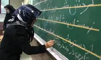 بالاترین و کمترین نرخ بی‌سوادی در کجاست؟