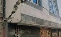 تخلیه ۲۷ واحد در پاکدشت در پی فرونشست زمین