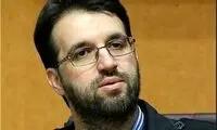 درخواست یک جامعه‌شناس از دختر سردار سلیمانی!
