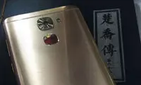 تصاویر جدیدی از گوشی LeEco Le Pro 3