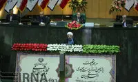 13 مرداد 1392؛ مراسم تحلیف روحانی