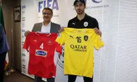 از پیراهن تیم‌های پرسپولیس و السد رونمایی شد
