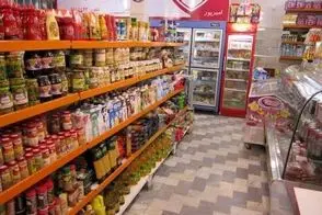 تصویر منظم‌ترین سوپرمارکت در ایران پربازدید شد