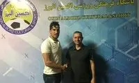 فرزاد حاتمی به اکسین البرز پیوست