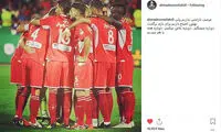 نوراللهی: دوباره همه با هم میبریم