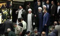 آغاز به کار رسمی مجلس دهم