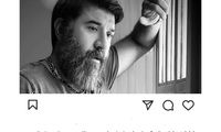 پستِ فرهاد مجیدی در پی درگذشت انصاریان