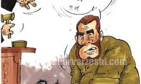 کاریکاتور: ژان والژان در تیم خداداد عزیزی!