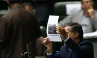 عکس:بازار داغ سند و فیلم در روز برکناری وزیر