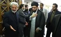 فرزندان رهبر انقلاب در ترحیم دختر سلیمی‌نمین