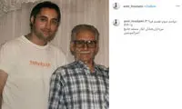 امیرحسین رستمی کنار پدرش سال‌ها پیش