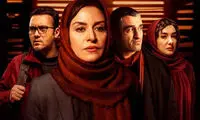 «سوءتفاهم» برای اکران کوتاه شد