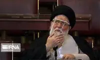 برگزاری اجلاس خبرگان با رعایت پروتکل بهداشتی