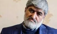 توصیه مطهری به رئیسی درباره مذاکره با آمریکا