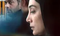 نمایش اسرافیل در فستیوال فیلم لندن