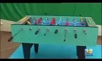 ‏افتتاح فوتبال دستی توسط معاون وزیر!