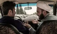 خواهر گلشیفته در «دربست» +عکس