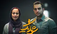 بازیگران جدید «شوایک، سرباز ساده دل»