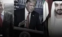 اعلام عادی‌سازی روابط بین امارات و اسرائیل