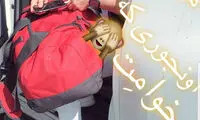 خانم بازیگری که بوکسور است