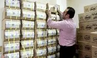 عکس های انتخابات ریاست جمهوری (2)