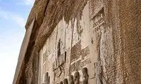 تصاویری از مجموعه تاریخی بیستون