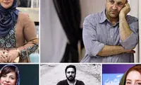 اعتراض انجمن تئاتر به توقیف عاشقانه‌های خیابان