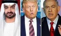 جزئیات توافق عادی‌سازی روابط امارات و اسرائیل