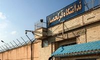 ماجرای فیلم اعتصاب برخی زندانیان در قزلحصار 