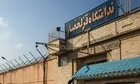 ماجرای فیلم اعتصاب برخی زندانیان در قزلحصار 