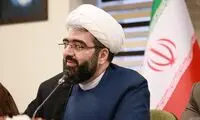 اخراج کارمند دانشگاه علامه به دلیل تذکر حجاب