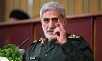 تصویر معناداری که سازمان تبلیغات اسلامی از سردار قاآنی منتشر کرد
