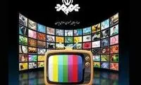 پیام مجری تلویزیون به اسرائیلی‌ها به زبان انگلیسی