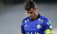 استوری وریا غفوری با یک شعر معنادار