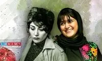درباره محدودیت باران کوثری ما را جیگر فرض نکنید