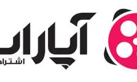 گفت و گو با مدیر و بنیان گذار سایت آپارات